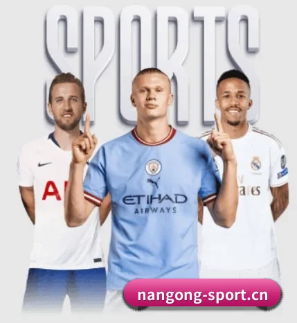 南宫体育sport的故事 - 体育资讯内容服务